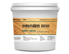 莫藝水性木器漆水性更環(huán)保健康伴您行